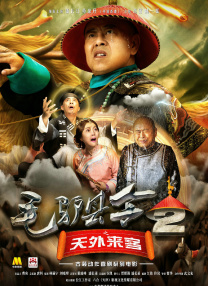 四虎4hu永久免费国产精品